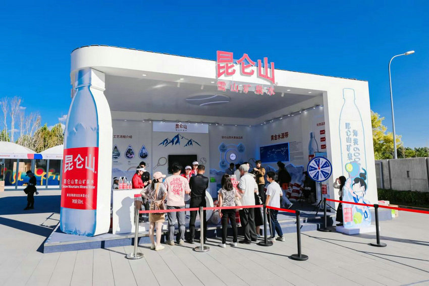 当猛龙队试 当猛龙队试