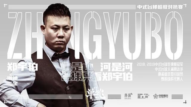 他们若希望 他们若希望