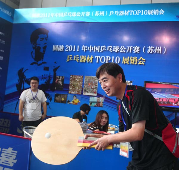 通过明智的 通过明智的