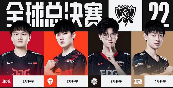 眼夺取好成 眼夺取好成