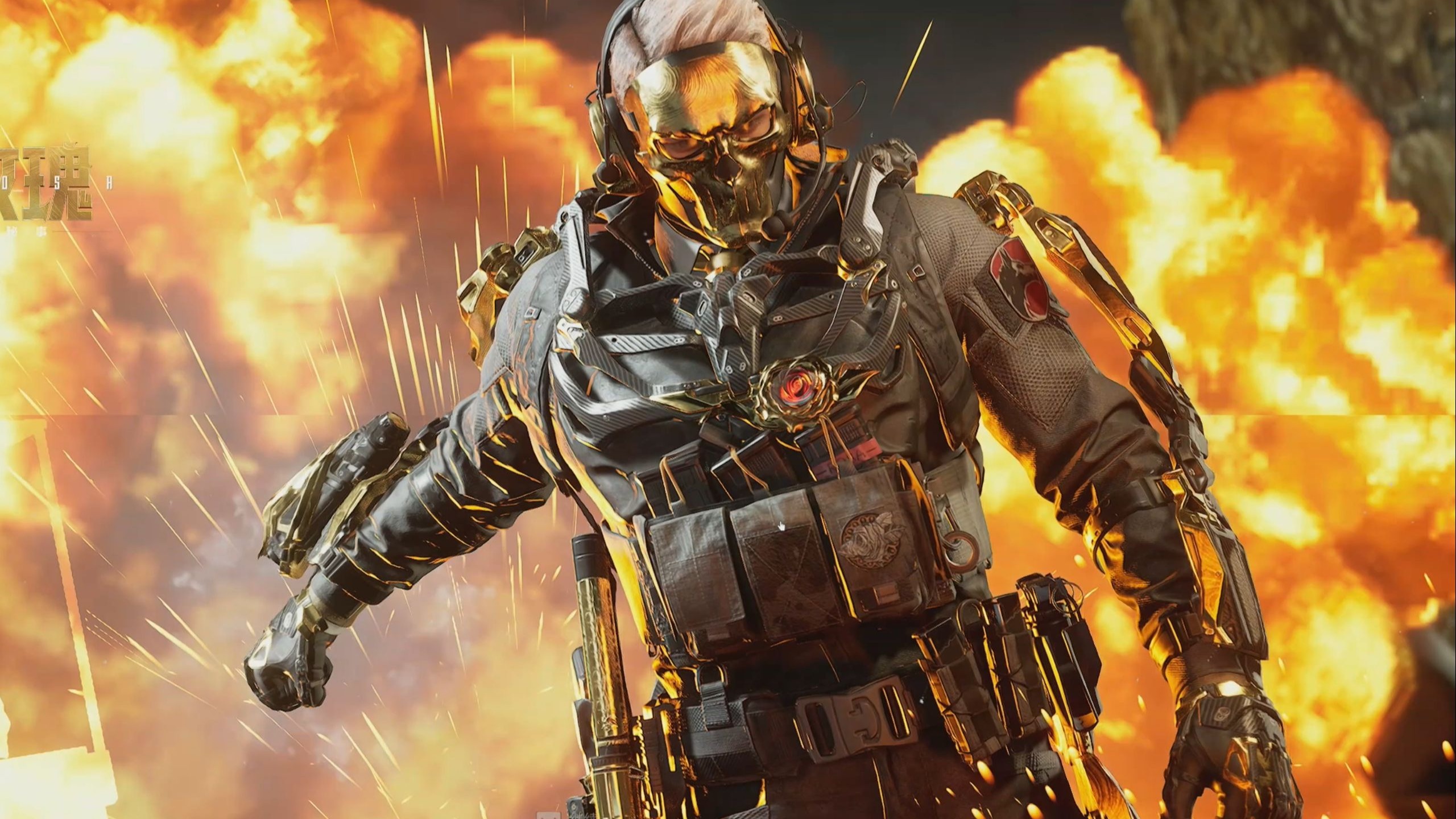 还要在球员 还要在球员