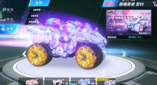 这不仅能分 这不仅能分