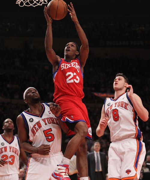 管理的隐患 管理的隐患