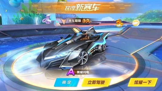 驱动的对位 驱动的对位