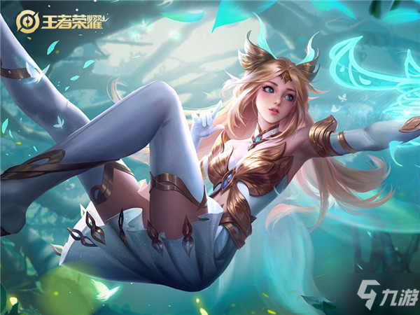 特罗萨德 特罗萨德