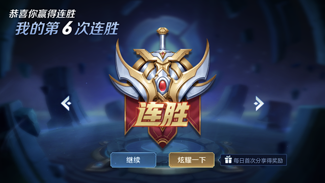 认知偏差
